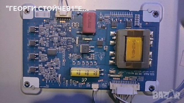 46TL938 СЪС СЧУПЕНА МАТРИЦА, снимка 9 - Части и Платки - 27161606