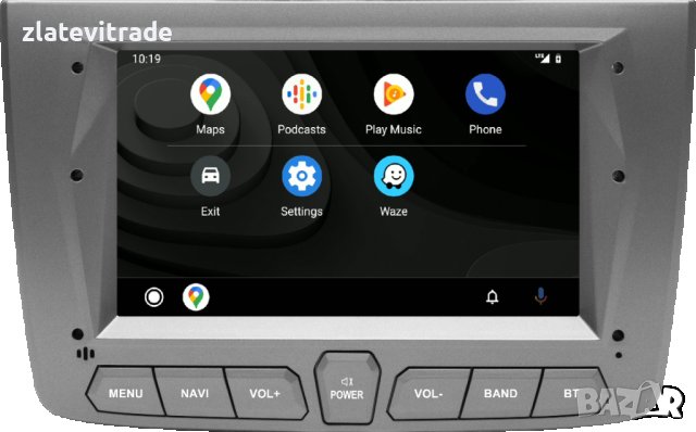 ALFA ROMEO MITO 2008-2012 Андроид Навигация, 9285, снимка 3 - Аксесоари и консумативи - 32016960