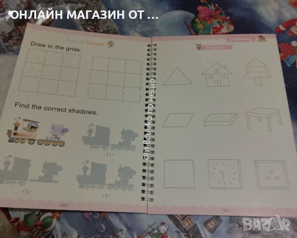 Образователен детски комплект тетрадки и писалки с бързо изсъхване 4 тетрадни / 6 писалки в комплект, снимка 9 - Други - 51389567