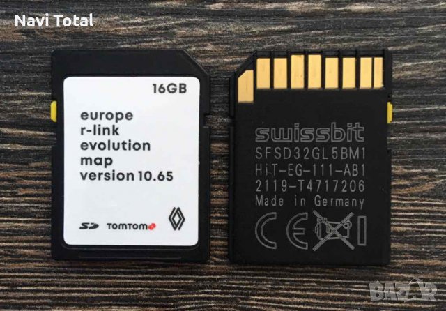 RENAULT TomTom R-LINK V11.05 SD CARD Навигационна 2024год. сд карта, снимка 6 - Навигация за кола - 33128002