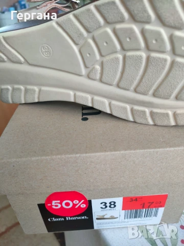 Нови дамски сандали , снимка 2 - Дамски ежедневни обувки - 51354910