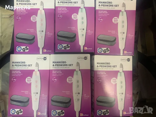 Електрическа Пила за Маникюр и Педикюр с Приставки