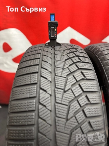 245 45 19, Sailun IceBlazerAlpineEVO, 2 броя, снимка 4 - Гуми и джанти - 51637147