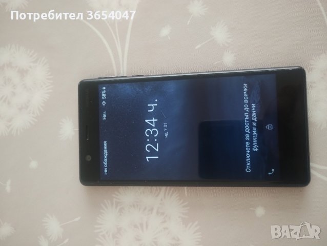 NOKIA 3, снимка 4 - Nokia - 43948252