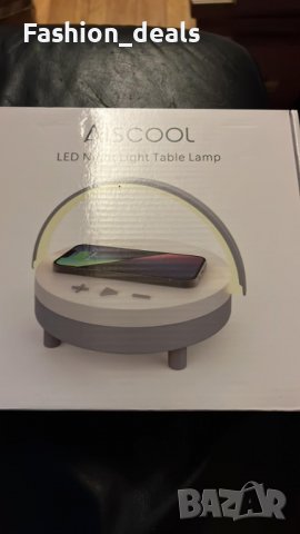 Нова Нощна лампа с безжично зарядно устройство LED светлина стая декор, снимка 8 - Друга електроника - 40052738