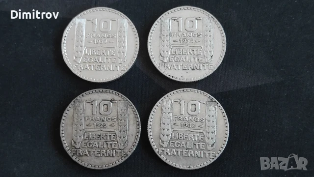 Сребърни 10 франка - Мариана (Франция, 1929-1934)