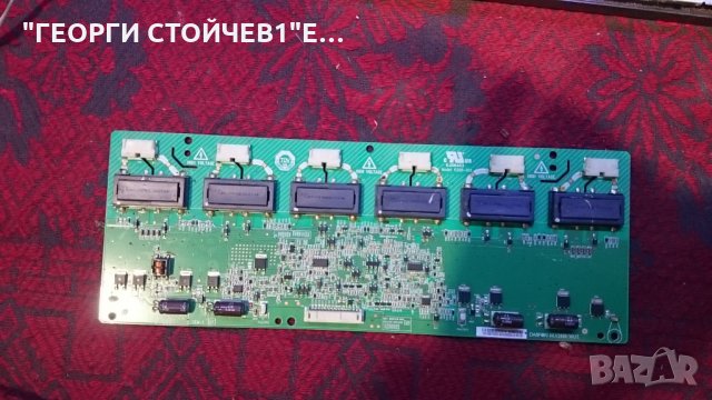 26 LCD SANG LF3  YCA190R-3 3BS0182811GP V206453 4H T260XW02 T260XW02, снимка 8 - Части и Платки - 27642708