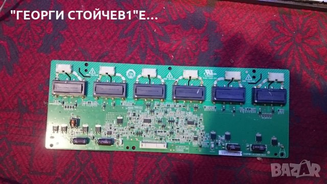 26 LCD SANG LF3  YCA190R-3 3BS0182811GP V206453 4H T260XW02 T260XW02, снимка 8 - Части и Платки - 27642708