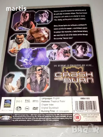 Crash and Burn DVD, снимка 2 - DVD филми - 49195791