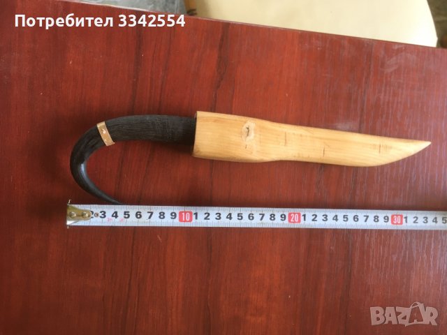 НОЖ ОСТРИЕ С ДРЪЖКА ОТ РОГ НА ДИВА КОЗА И ДЪРВЕНА КАНИЯ, снимка 2 - Други ценни предмети - 37095104