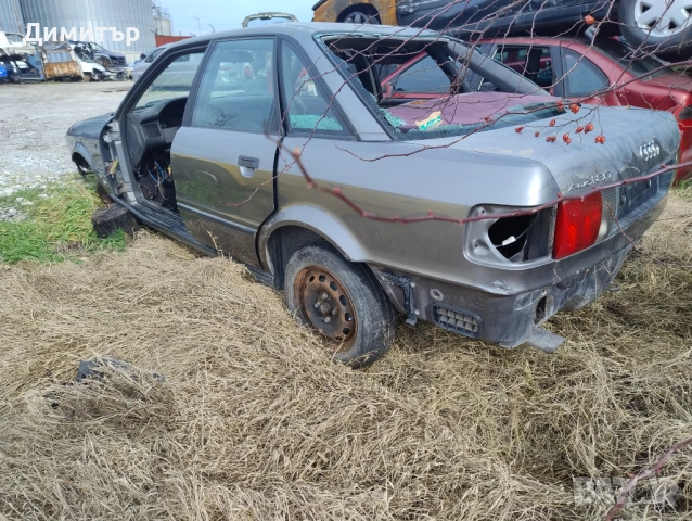 Ауди 80 Б4 2.0Моно / Audi 80 B4 2.0Mi - На Части, снимка 3 - Автомобили и джипове - 53596441