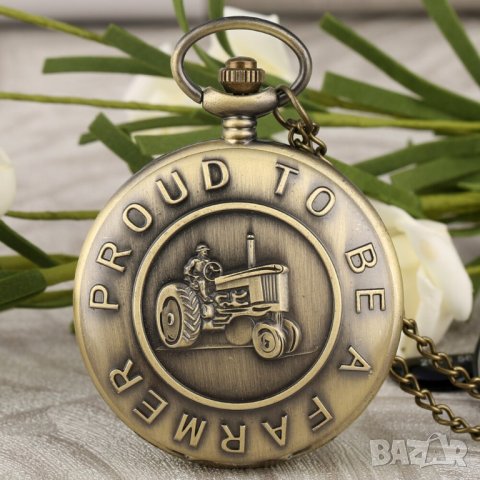 Нов Джобен часовник трактро Горд фермер ниви оран субсидии, снимка 5 - Други ценни предмети - 32325575