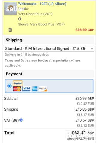 Whitesnake ‎– 1987 Издание 🇬🇧 UK 1987г Състояние на винила:едната страна е VG++,другата е VG+ Съст, снимка 6 - Грамофонни плочи - 51608272