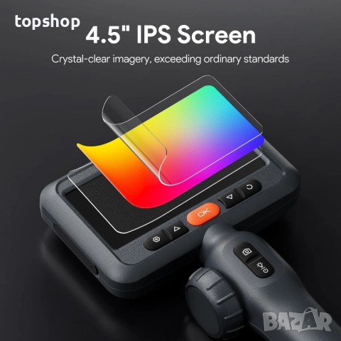 Ендоскоп DEPSTECH с гъвкаво рамо. Двупосочна бороскопска камера с двоен обектив, светлина, 4,5-инчов, снимка 7 - Камери - 52384784