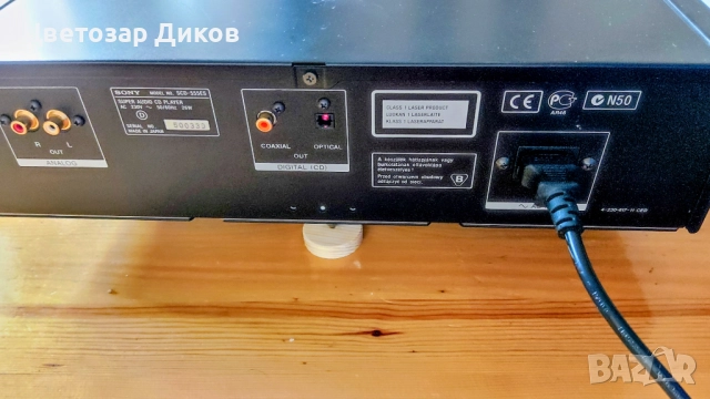 Sony SCD-555 ES SACD Player , снимка 6 - Аудиосистеми - 48390519