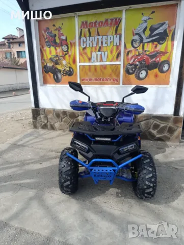 Атв 150 кубика Автомат, снимка 1