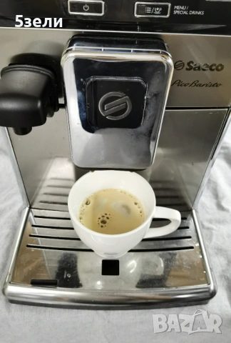 Saeco PikoBaristo - внос от Германия , като нова с БГ меню, снимка 4 - Кафемашини - 53418683