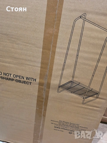 Iris USA Стойка за дрехи , снимка 3 - Гардероби - 53561940