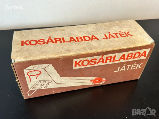 Соц Полска Игра Играчка Флипер Kosárlabda Játék, снимка 8 - Колекции - 52034016