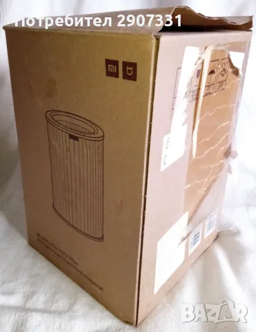 Филтър 3 в 1 с активен въглен HEPA, снимка 6 - Други машини и части - 48467312