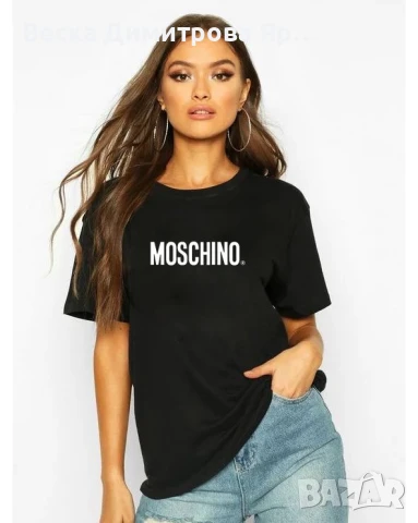 Дамски тениски , снимка 4 - Тениски - 50463562