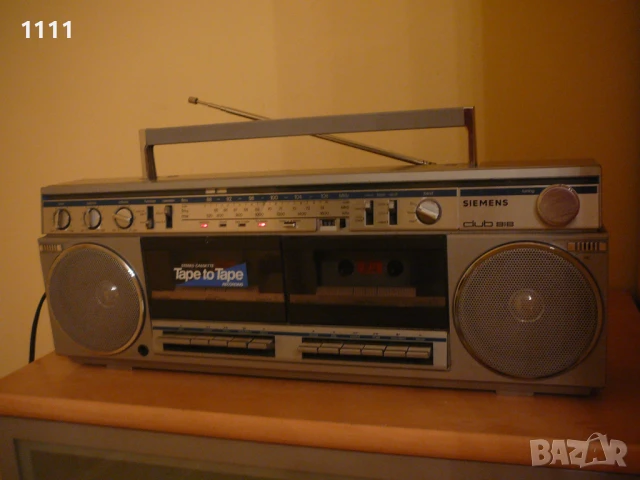 SIEMENS RM-818, снимка 3 - Ресийвъри, усилватели, смесителни пултове - 50635050