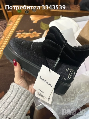 Чисто нови апрески на Juicy Couture , снимка 4 - Дамски апрески - 52654991