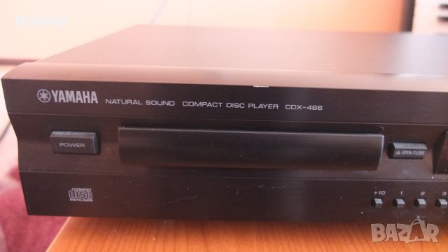 Продавам cd player, снимка 2 - Декове - 27694677