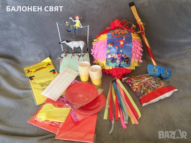 Промоция -36% Пинята Пипи Дългото Чорапче Бърза доставка, снимка 8 - Други - 29207126