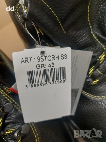 чисто нови работни обувки , снимка 2 - Други - 53564694