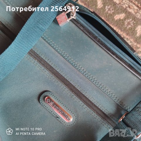 Продавам куфар за пътуване, снимка 4 - Куфари - 33013910