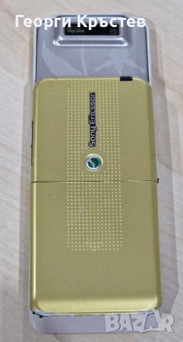 Sony Ericsson S500, снимка 13 - Sony Ericsson - 43330438