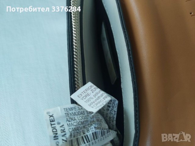 Оригинална елегантна кожена чанта ZARA, снимка 11 - Чанти - 40835883