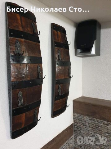 Закачалки от автентични бъчви с ръчно ковано желязо!, снимка 4 - Декорация за дома - 29058646