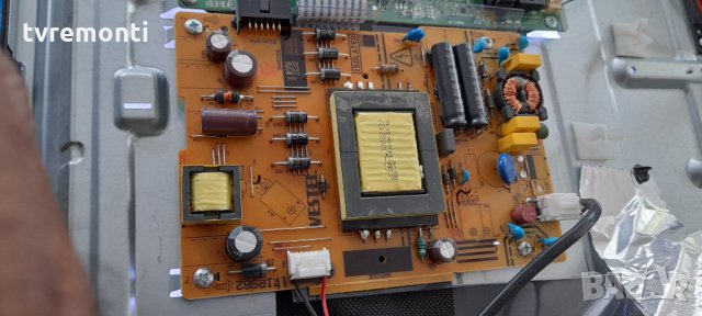 POWER платка17IPS62