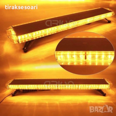 121 см LED Диодна Аварийна Сигнална Лампа за таван 12-24V маяк, буркан, снимка 2 - Аксесоари и консумативи - 40055559