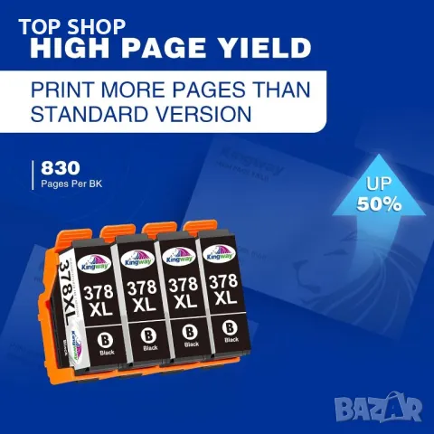 KINGWAY 378XL Черни касети с мастило, преработени за Epson 378 378XL, снимка 6 - Консумативи за принтери - 49340619