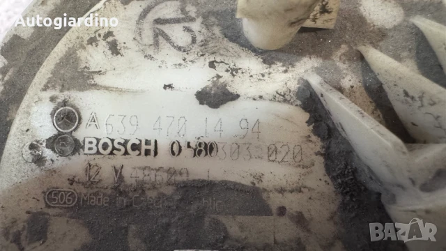 Горивна помпа за Mercedes Vito - A6394701494 / 0580303020, снимка 2 - Части - 50566245