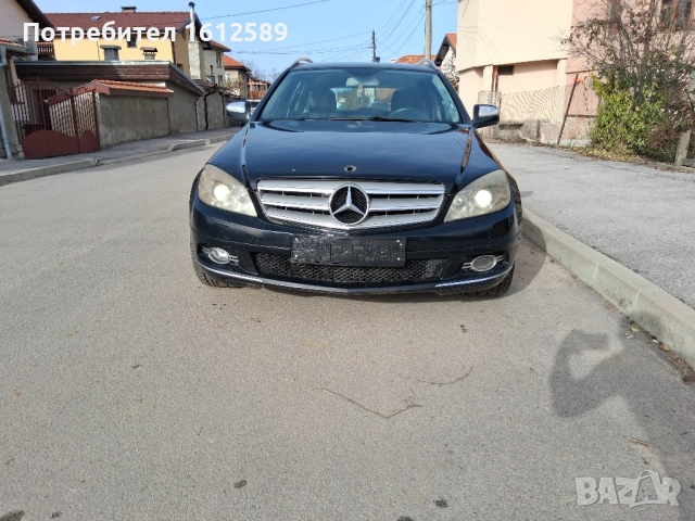 Мерцедес W204 220 cdi ОМ 646 на части!