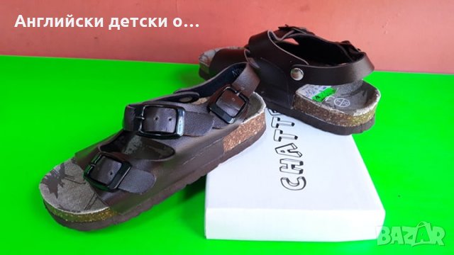 Английски детски сандали с ортопедична подметка-2 цвята, снимка 2 - Детски сандали и чехли - 28449640