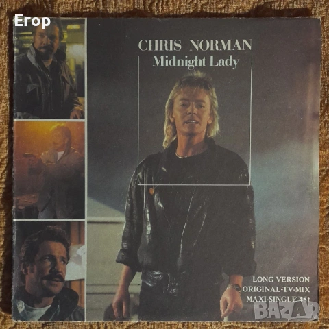 Плочи - Ваня Костова, Крис Норман, Дона Самър, снимка 12 - Грамофонни плочи - 53426652