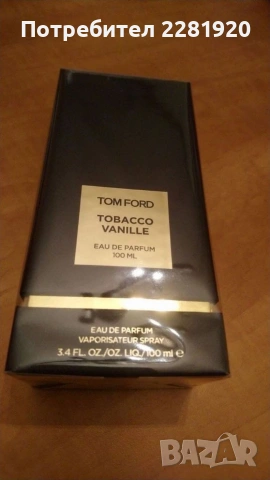 Парфюми за него и нея на достъпни цени , снимка 4 - Унисекс парфюми - 53167110