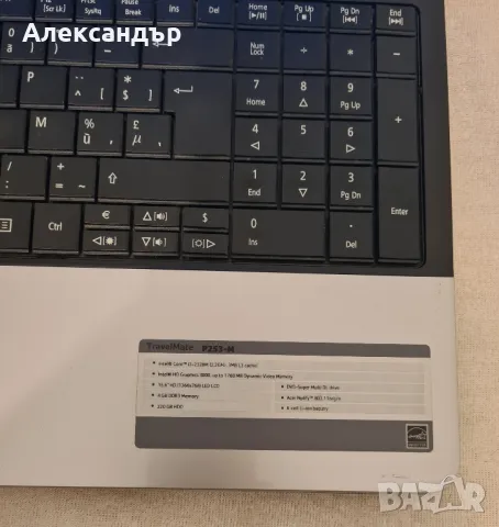 Лаптоп Acer Aspire 15.6 инча , снимка 8 - Лаптопи за работа - 48408440