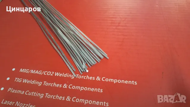 Припой мек с флюс сърцевина за спояване на мед, месинг