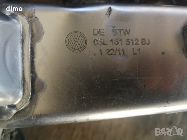 EGR клапан и охладител за VW Audi Seat Skoda 1.6TDI 2.0TDI 0 280 751 016, снимка 2 - Части - 32452213