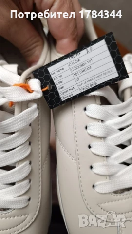 чисто нови маратонки , снимка 2 - Детски маратонки - 50722319