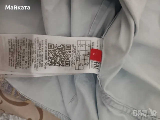 Ризка Guess , снимка 5 - Ризи - 49468881