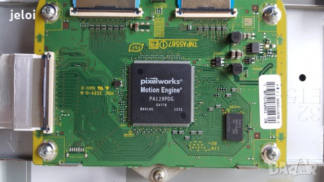 TX-L32ET5E  на части, снимка 3 - Части и Платки - 32280484