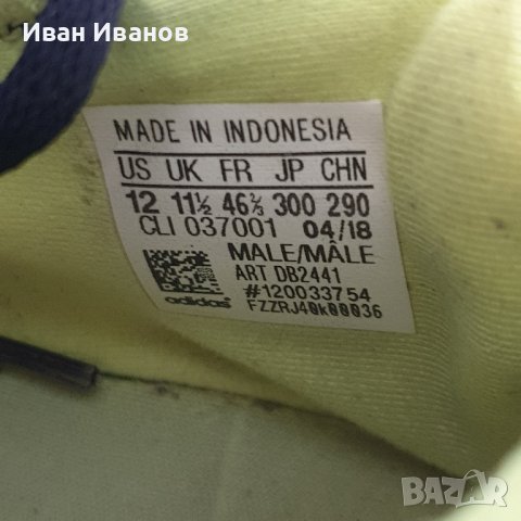 футболни обувки за зала Adidas X Tango 18.3 In номер 45,5-46, снимка 13 - Футбол - 37851258