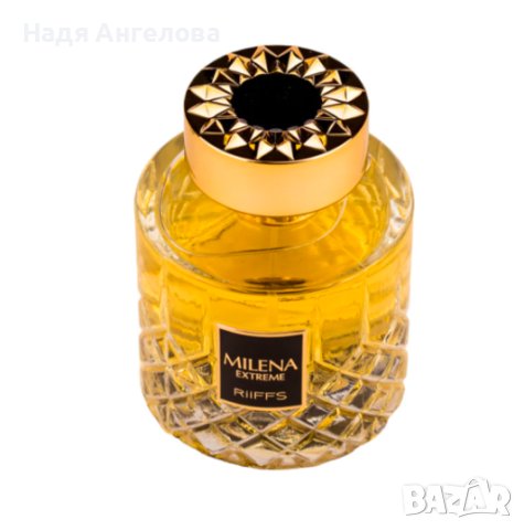 ХИТ Арабски дамски парфюм Milena Extreme Riiffs EDP 100 ml., снимка 4 - Дамски парфюми - 44086858